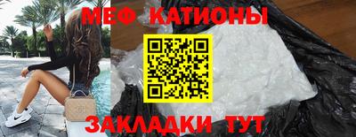 амфетамин Усть-Илимск