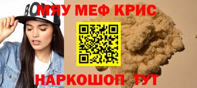 амфетамин Усть-Илимск