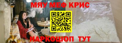 амфетамин Усть-Илимск