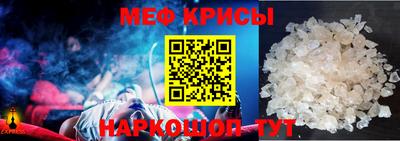 спиды Усть-Джегута