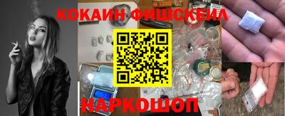 мдма Уссурийск