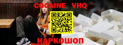 спиды Усть-Джегута