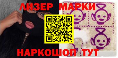 мдма Уссурийск