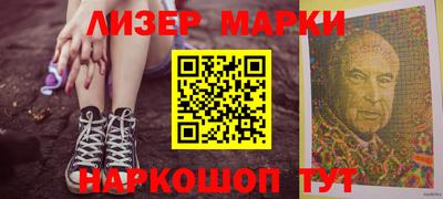 амфетамин Усть-Илимск