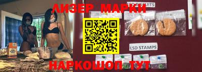 амфетамин Усть-Илимск