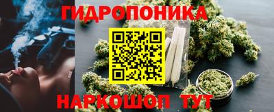 амфетамин Усть-Илимск