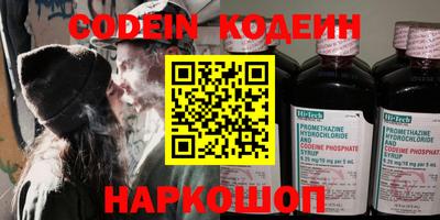 спиды Усть-Джегута