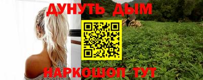 амфетамин Усть-Илимск
