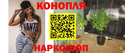 мдма Уссурийск