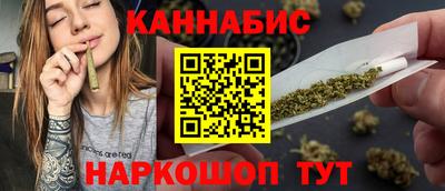 спиды Усть-Джегута