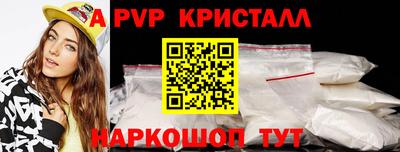 спиды Усть-Джегута