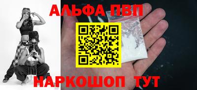 мдма Уссурийск