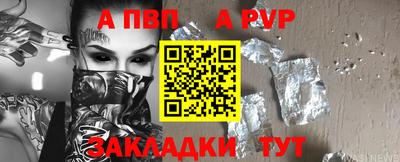 амфетамин Усть-Илимск