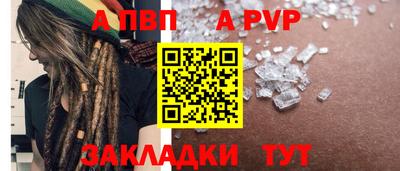 амфетамин Усть-Илимск