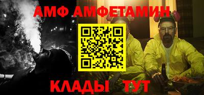 спиды Усть-Джегута