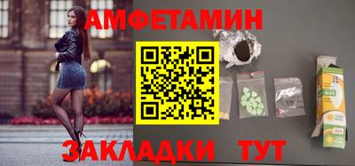 мдма Уссурийск