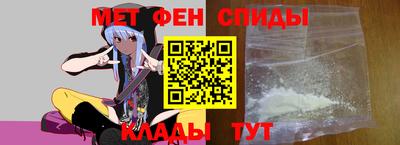 амфетамин Усть-Илимск