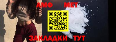 мдма Уссурийск