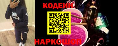 мдма Уссурийск