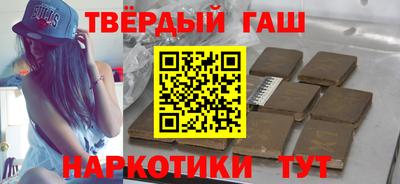 спиды Усть-Джегута
