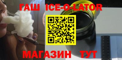 мдма Уссурийск
