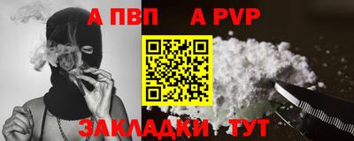 спиды Усть-Джегута