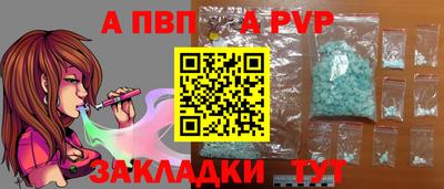 амфетамин Усть-Илимск