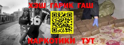 спиды Усть-Джегута