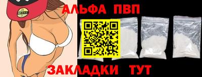 мдма Уссурийск