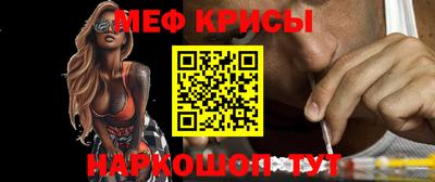 спиды Усть-Джегута