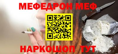 амфетамин Усть-Илимск